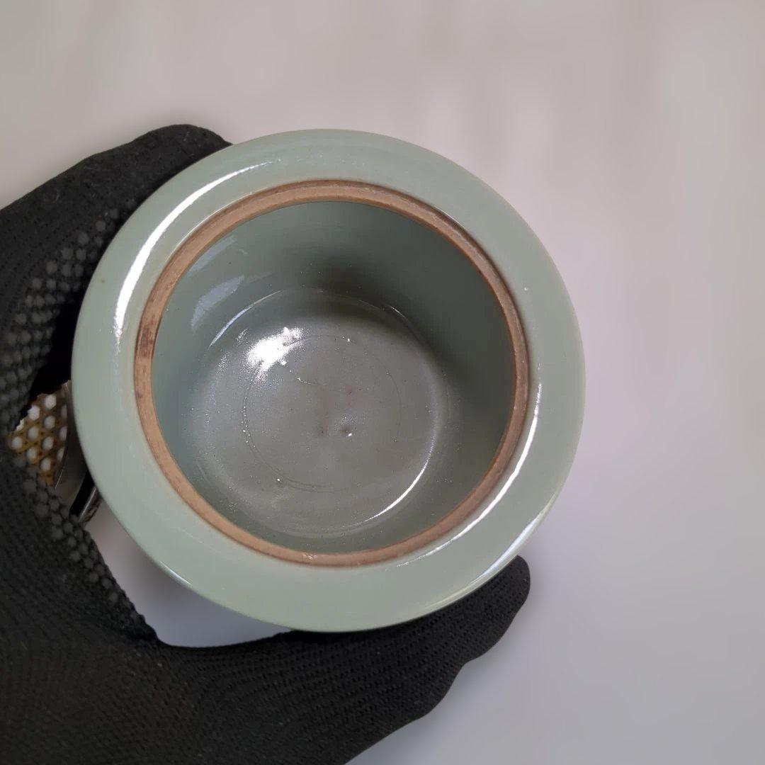 諏訪蘇山 青磁香爐 網目火屋 共箱