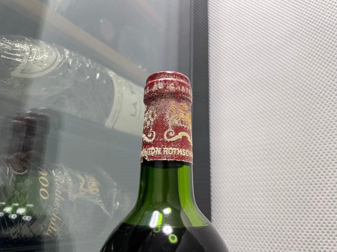 【セラー保管】 シャトー・ムートン・ロートシルト 1980 ボルドー 1級