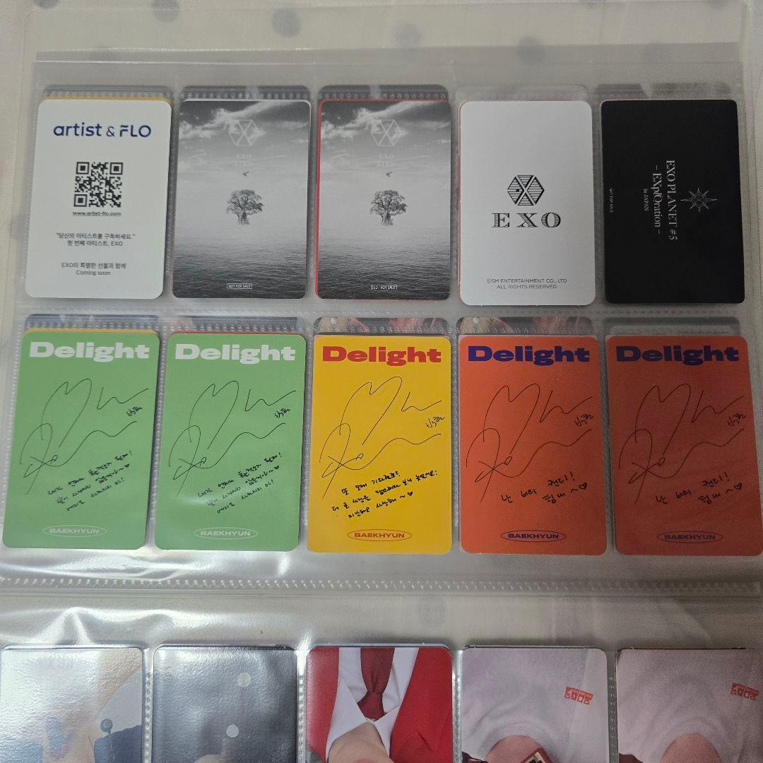 ベッキョン トレカ まとめ売り