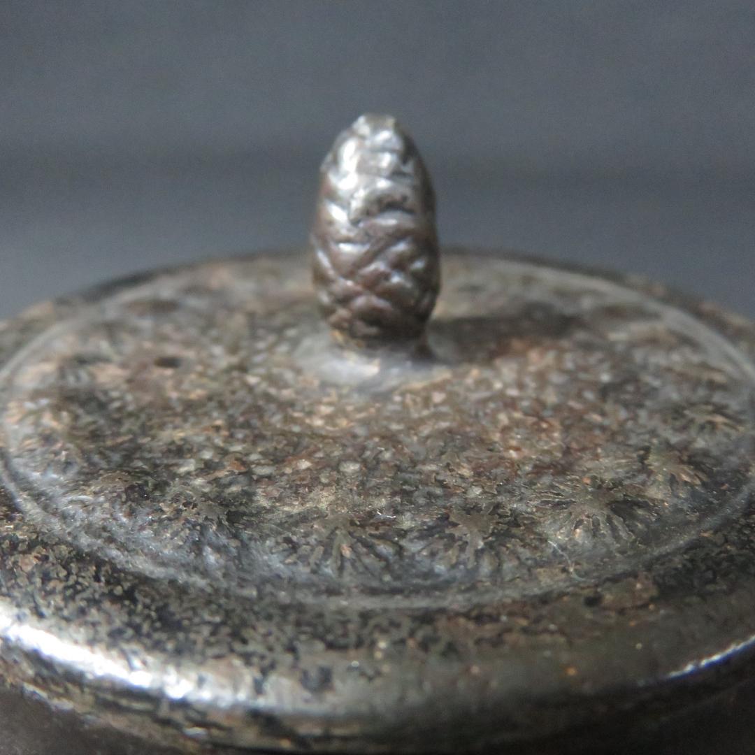 鉄瓶 南部鉄器 小サイズ 在銘 茶こし付き 囲炉裏 やかん ケトル 急須