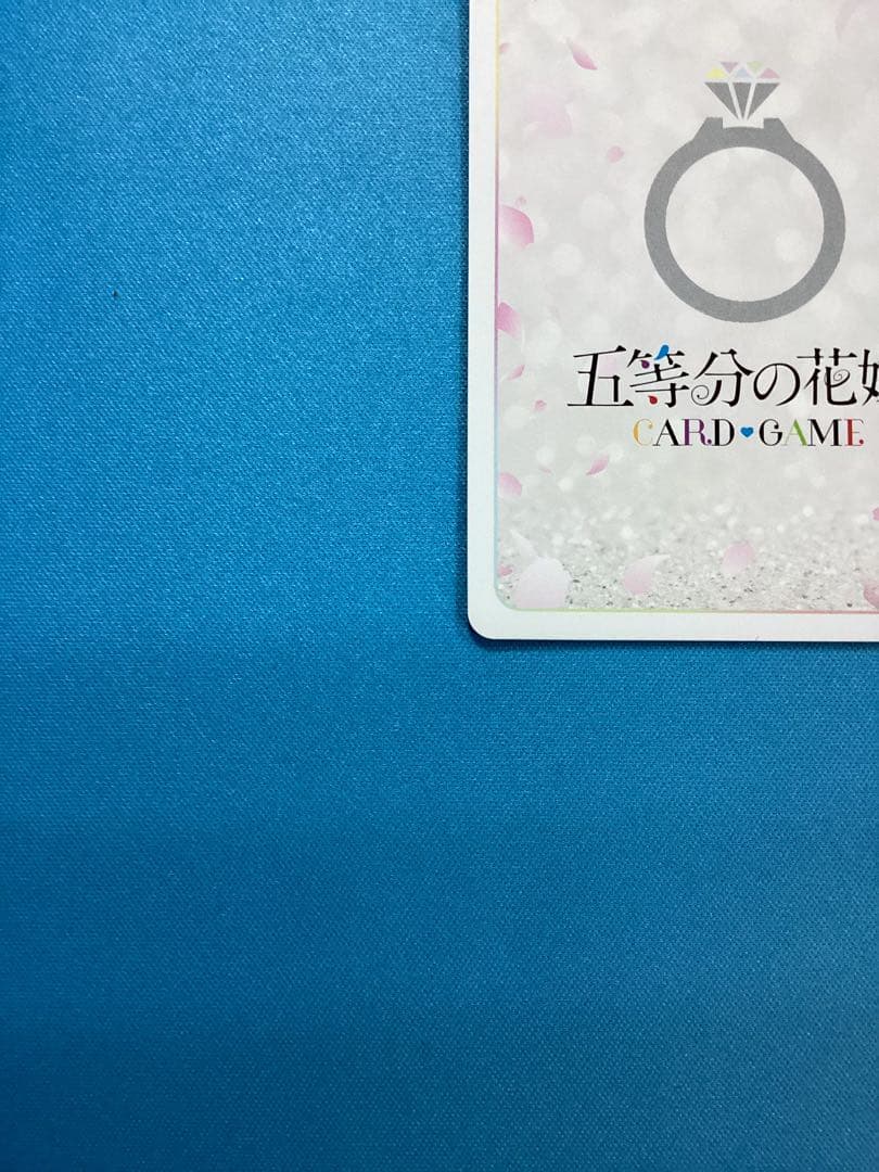 五等分の花嫁 まっすぐな愛 中野二乃 SSP サイン