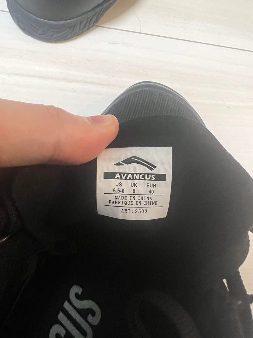 AVANCUS（アヴァンサス）エイペックスパワー V2.5：ブラック/40