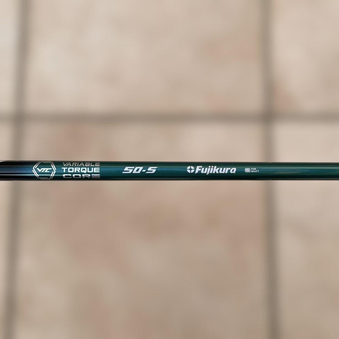 XXIO13 ドライバー