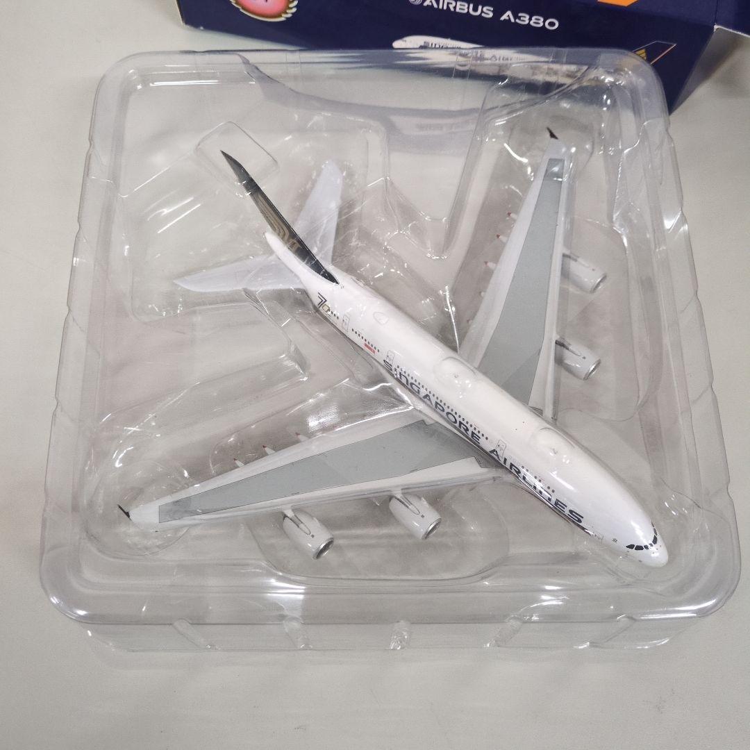 Ｍ08/02a0703☆Airbus A380 9V-SKU 70th