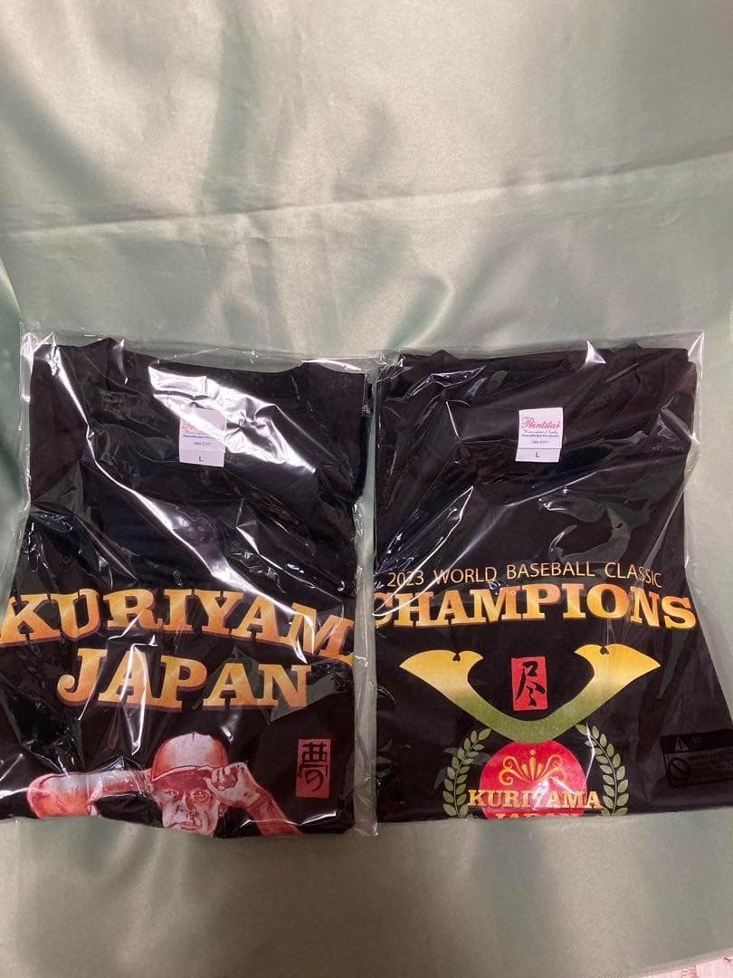 ★栗山英樹監督 WBC 凱旋パレード記念 Tシャツ　侍ジャパン Lサイズ 2種