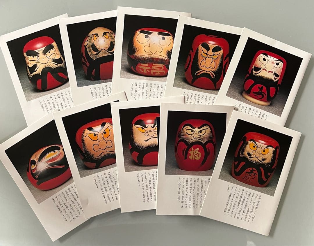 手作り　達磨十聚　ガラスケース付き