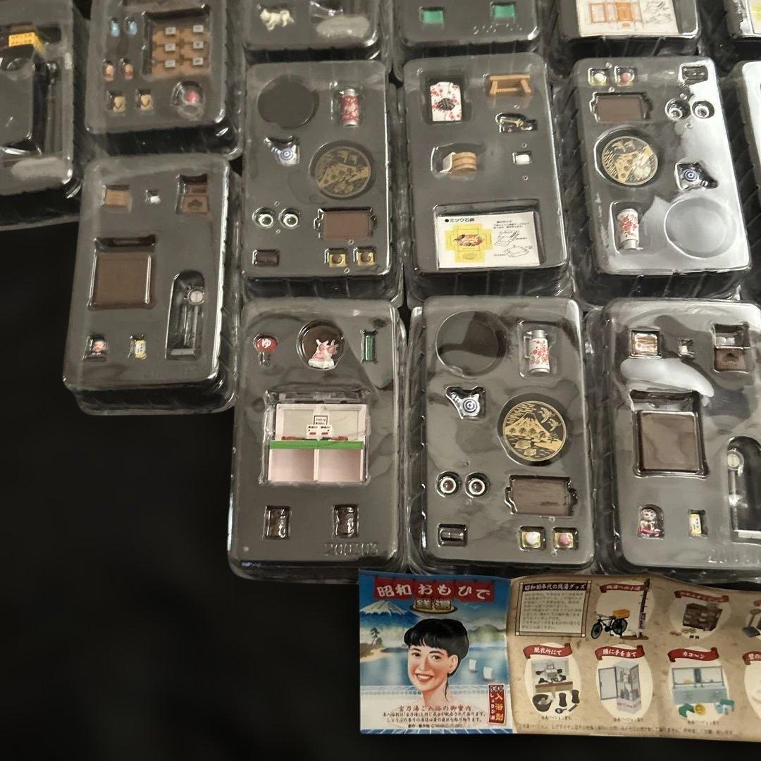 昭和おもひで銭湯 他 ミニチュアフィギュアセットカタログ入れて20点