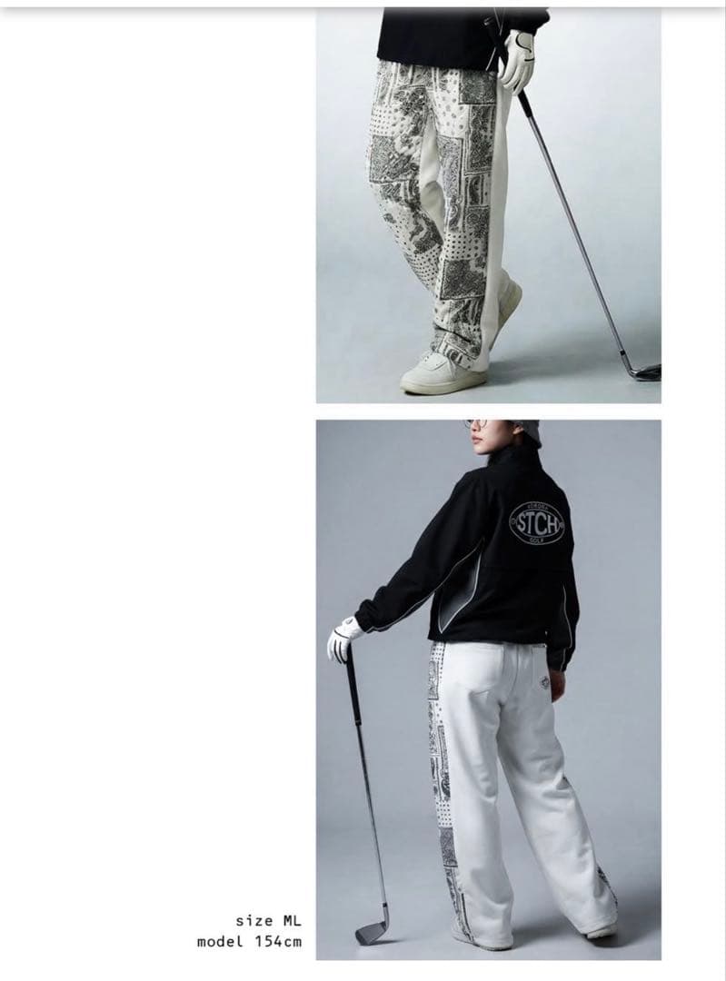 ANTIQUA GOLF×STCH 中綿パンツ