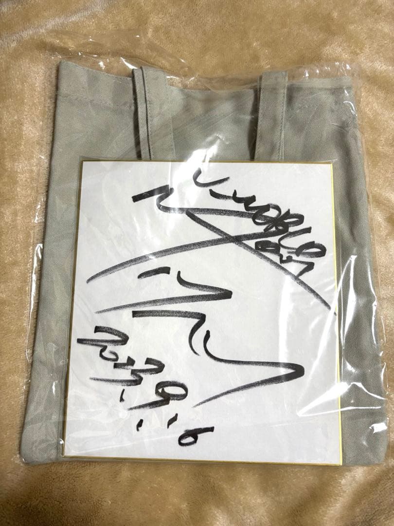 MIYAVI直筆サイン20th&Beyond 20周年本物激レアセットまとめ売り