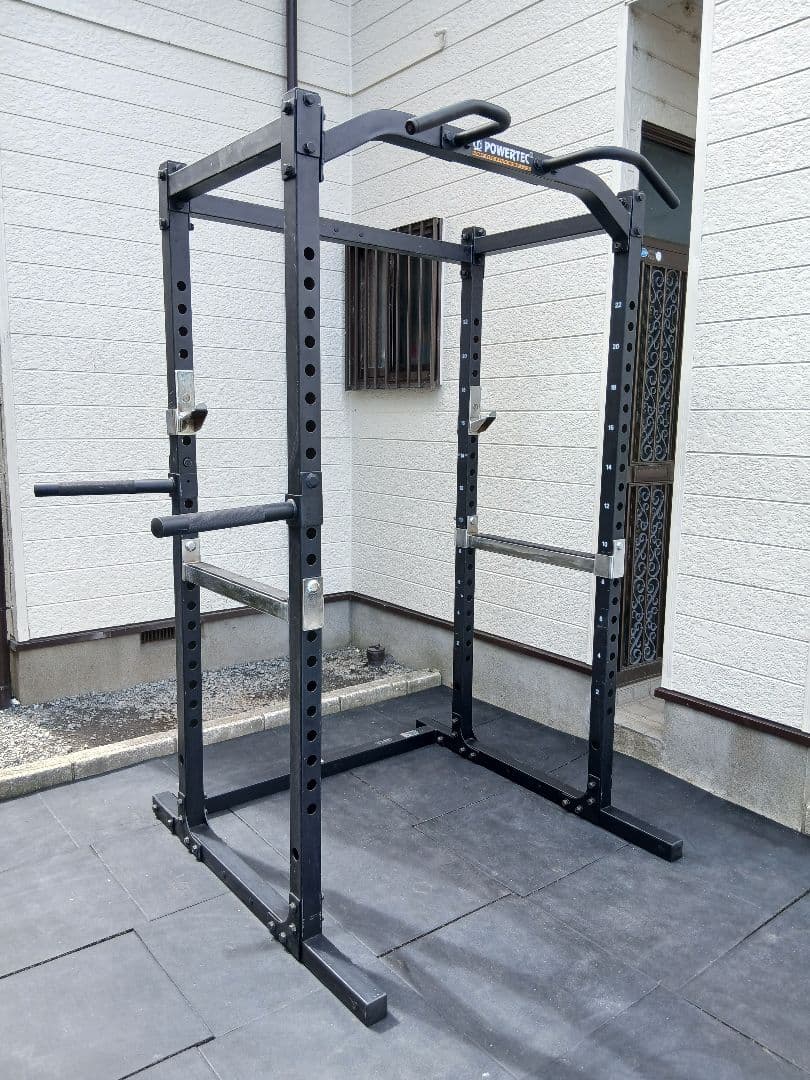 POWERTECHパワーテック パワーラック WB-PR15