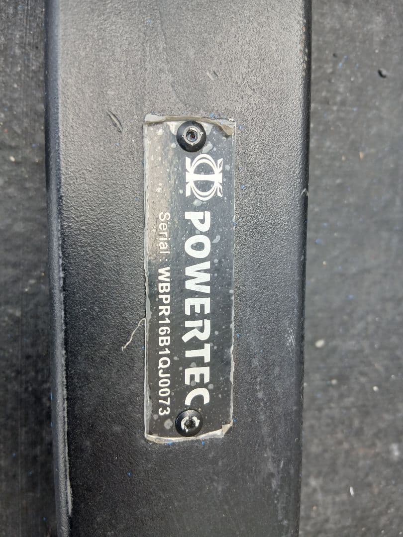 POWERTECHパワーテック パワーラック WB-PR15