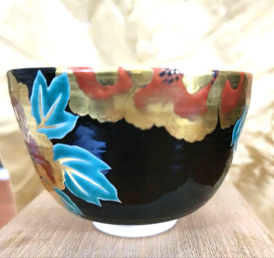 土渕善丕 夜牡丹 金彩 抹茶碗 天目秞に、木の葉紋　久田宗也