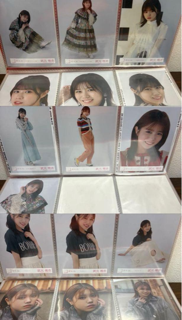 k46.21.9様 武元唯衣 グッズ