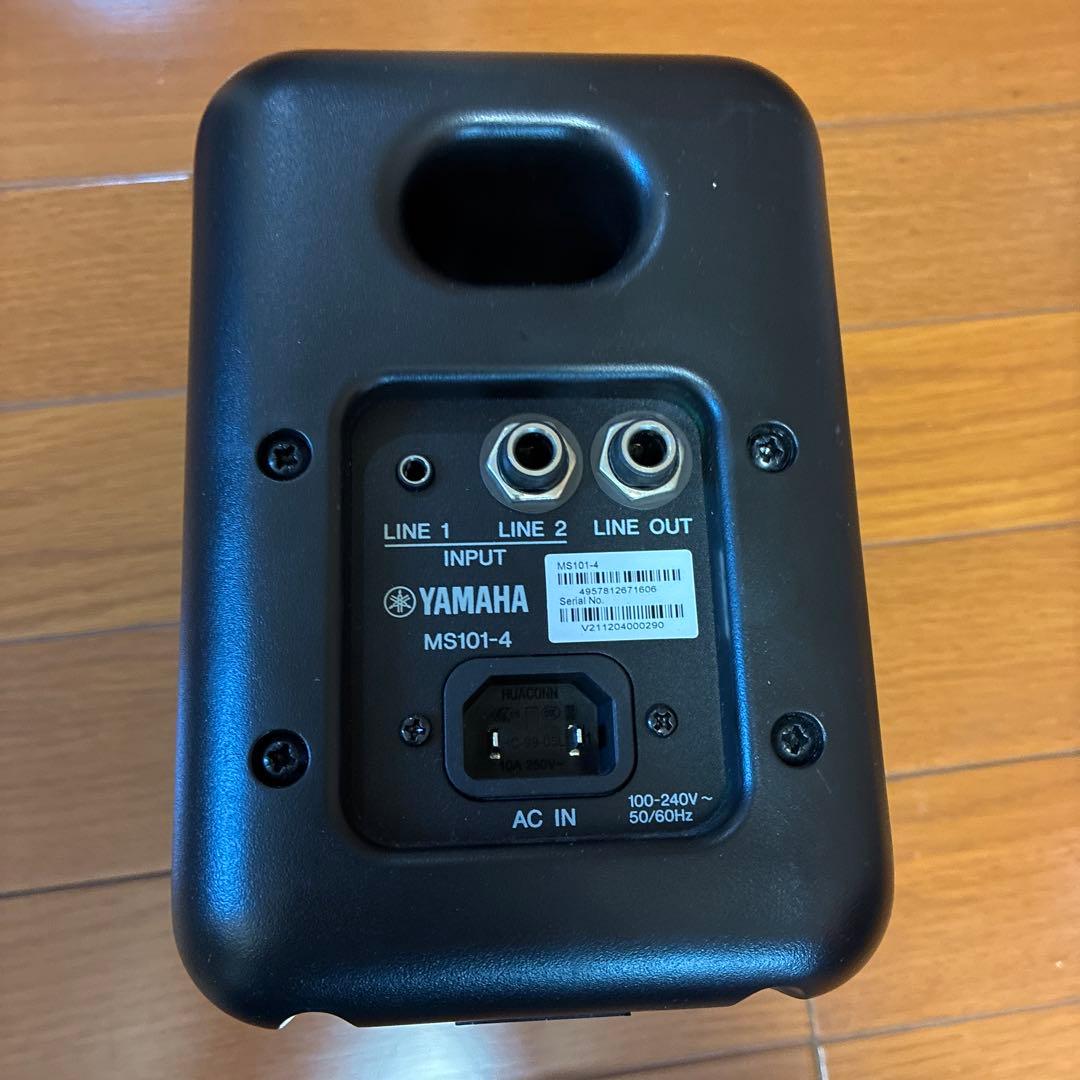YAMAHA MS101-4 スタジオモニタースピーカー
