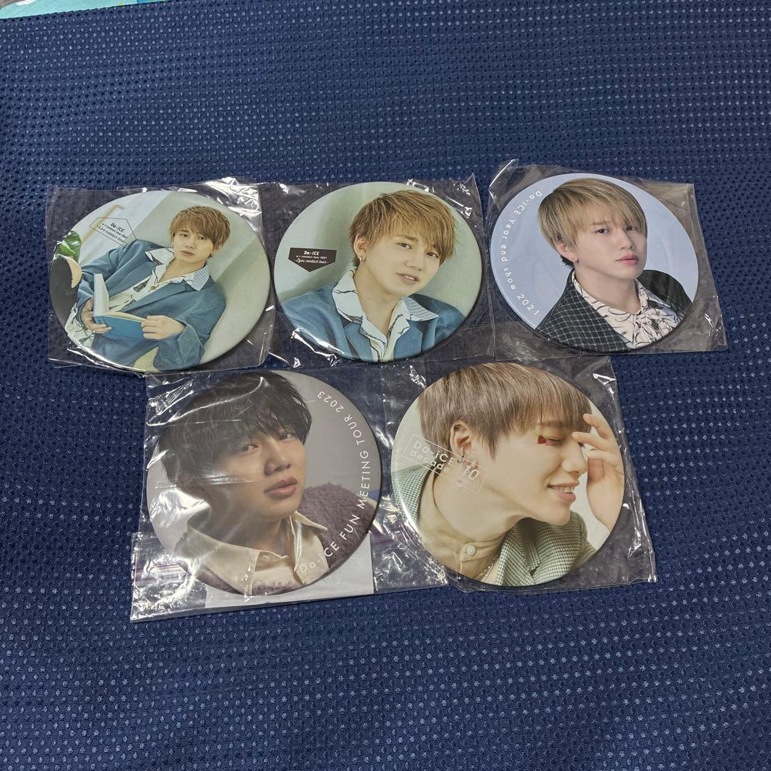 【118個セット】Da-iCE Natural Lag 缶バッジ 花村想太/集合