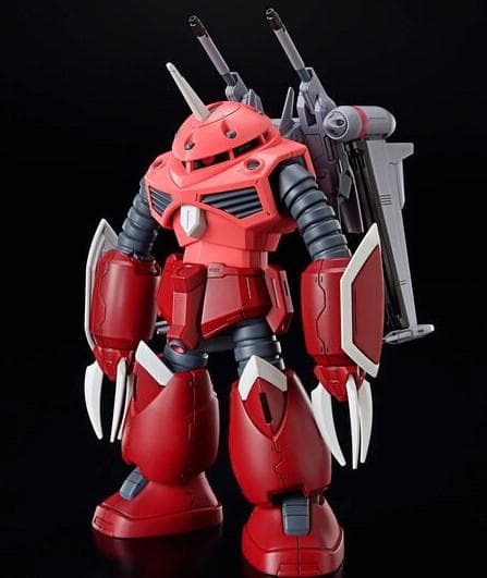 HG 1/144 ズゴック(S F Ver.) ＋オプションパーツセット