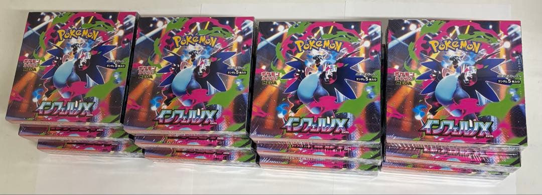 ポケモンカード インフェルノX 12ボックス 【シュリンク付き】