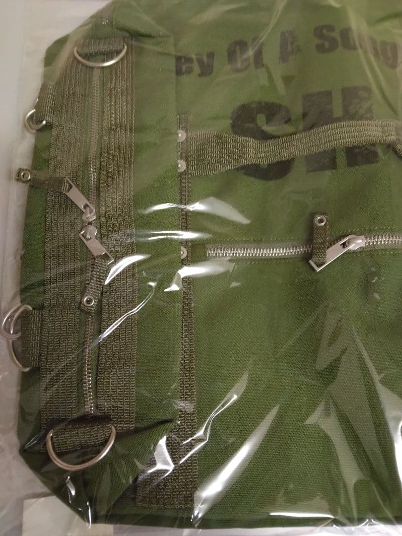 浜田省吾　新品未開封/稀少品　ジャーニーバッグ