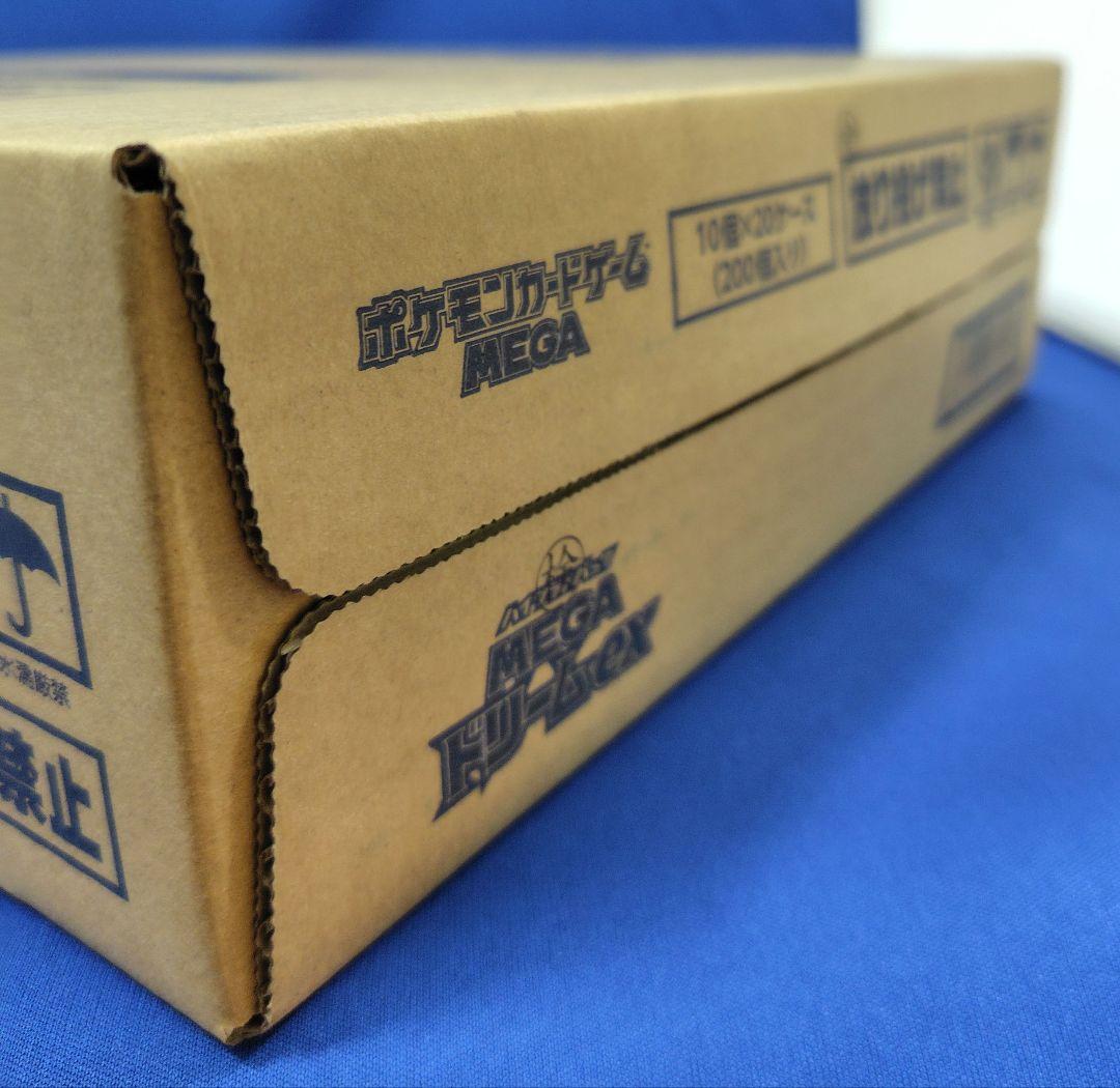 新品　未開封　ハイクラスパック　ドリームex　1カートン＝20BOX　◎丁寧梱包