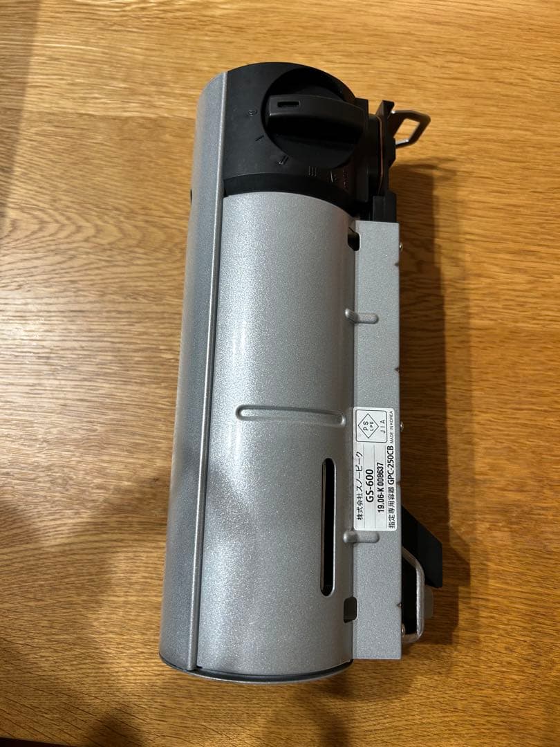 スノーピーク　カセットコンロ 収納バッグ付き