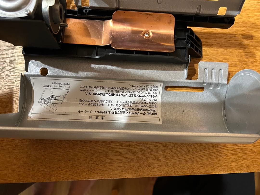 スノーピーク　カセットコンロ 収納バッグ付き