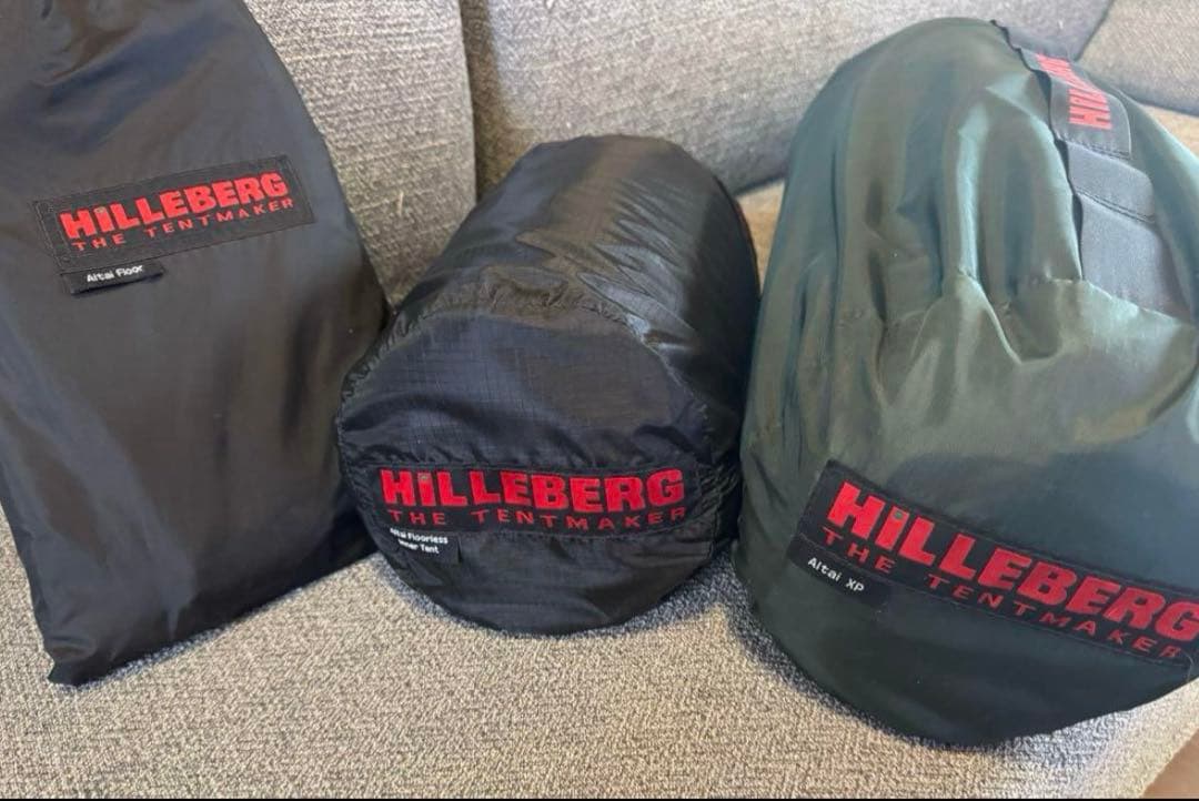 HILLEBERG ヒルバーグ アルタイ XP フルセット