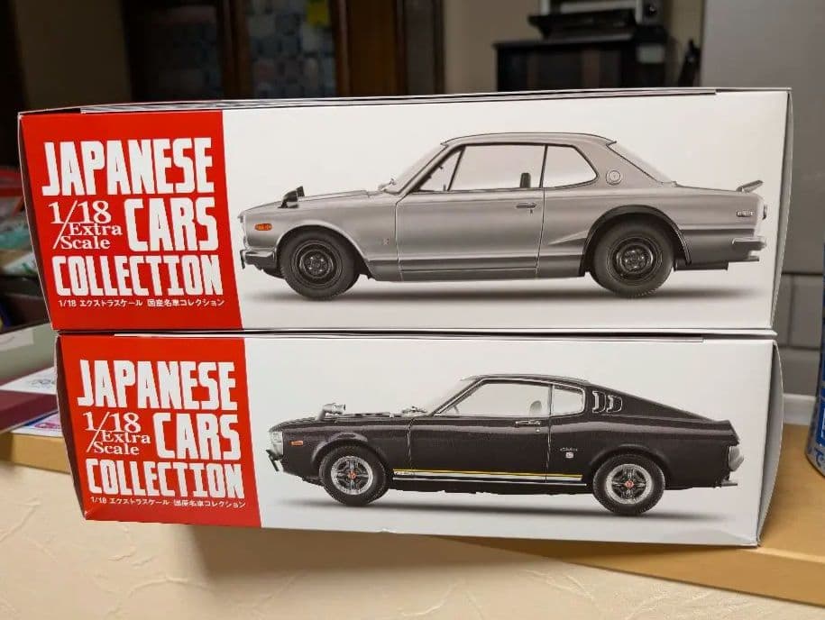 アシェットジャパニーズカー 1/18創刊号 セリカ LB＆ 3号ハコスカセット