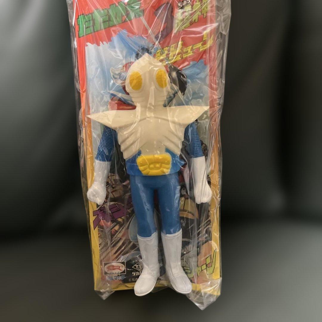 ⚠️未使用デッドストック　超神ビビューン　超人バシャーン　当時物　ブルマァク