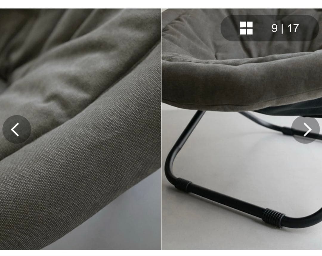 ひなたライフ 2way フォールディングチェア キャンバス オットマン付き