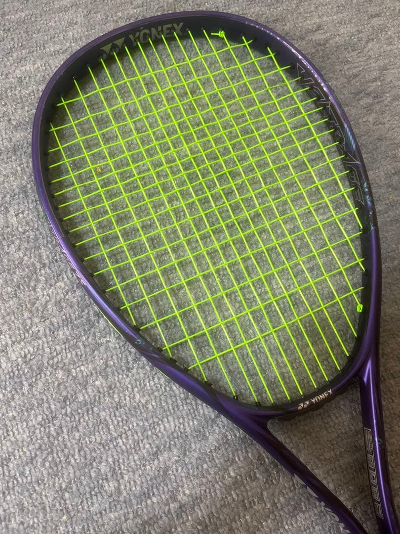 ボルトレイジ7S カスタムフィット(UL1相当)