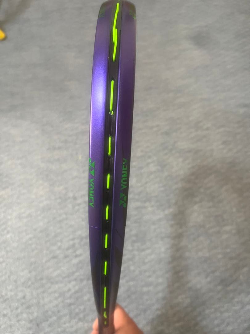 ボルトレイジ7S カスタムフィット(UL1相当)