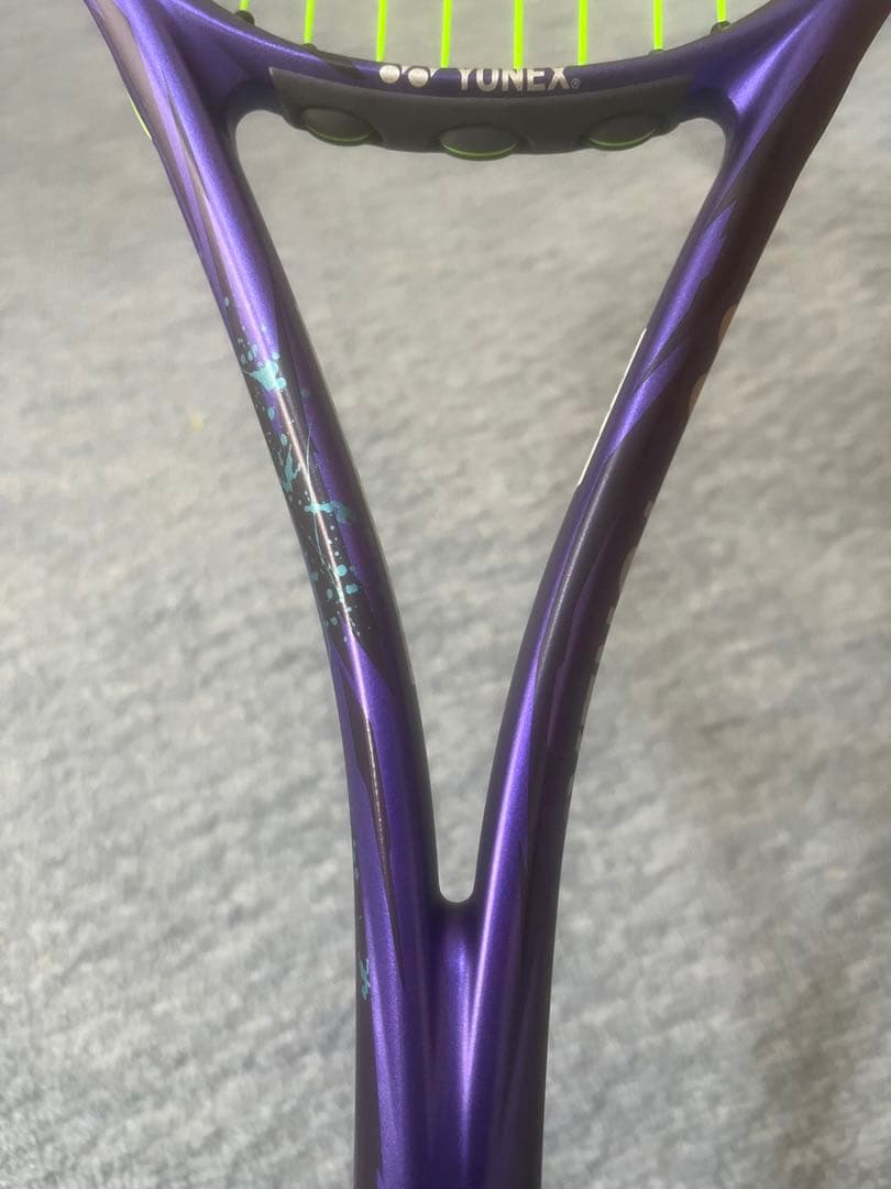 ボルトレイジ7S カスタムフィット(UL1相当)