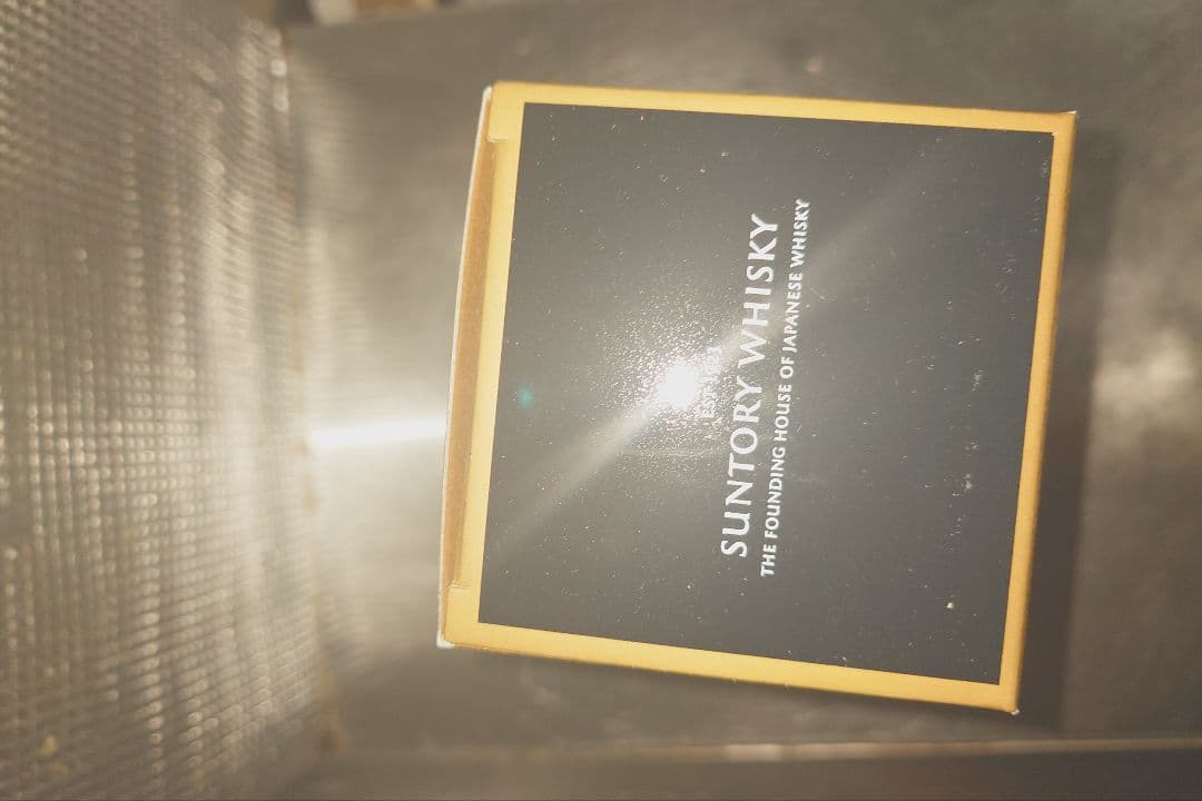 サントリー シングルモルト山崎18年