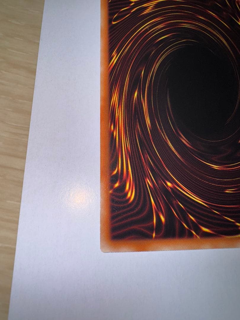 遊戯王　氷結界の龍　ブリューナクdtc シークレット