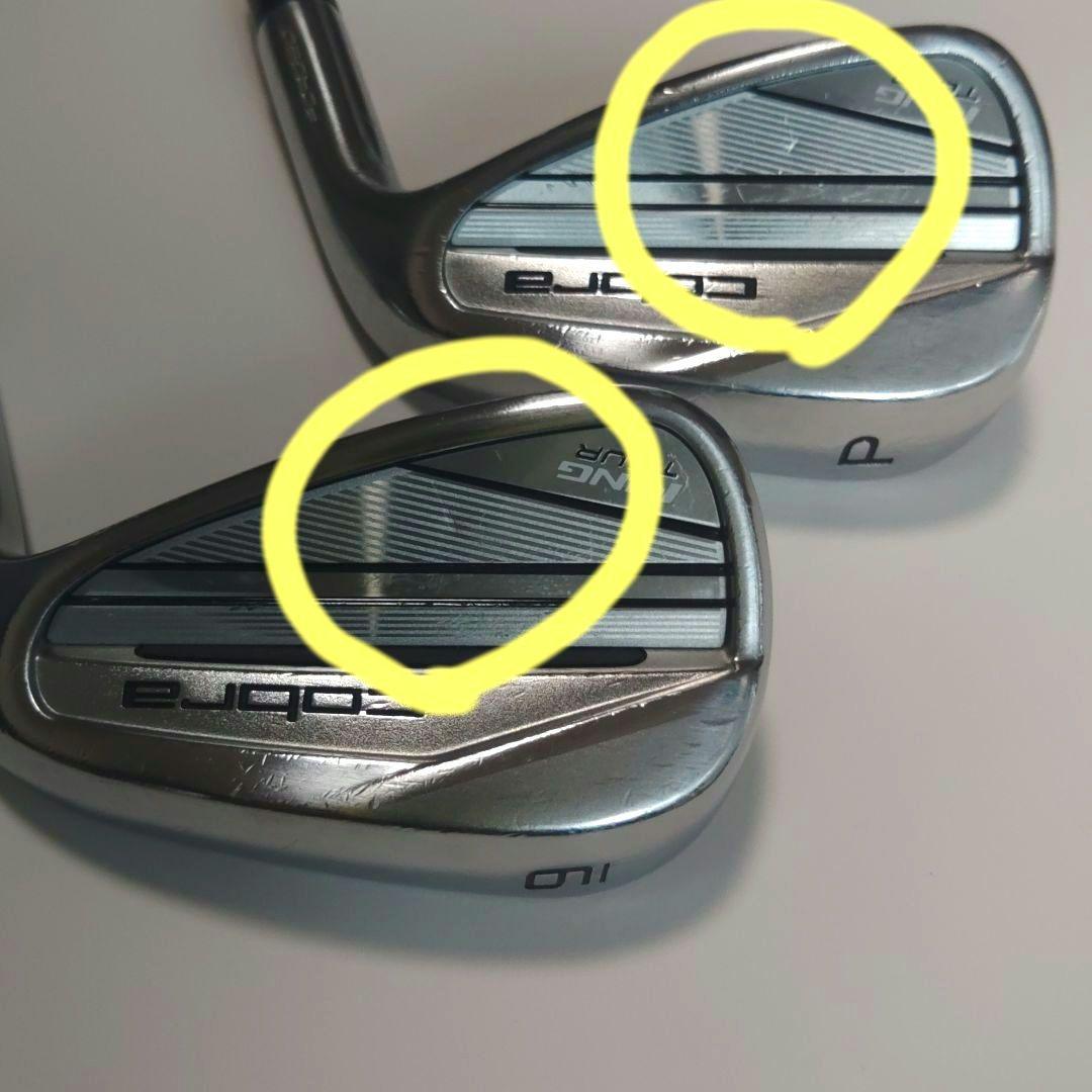 コブラ　キングフォージド ツアー アイアン 8本セット（4～GW）