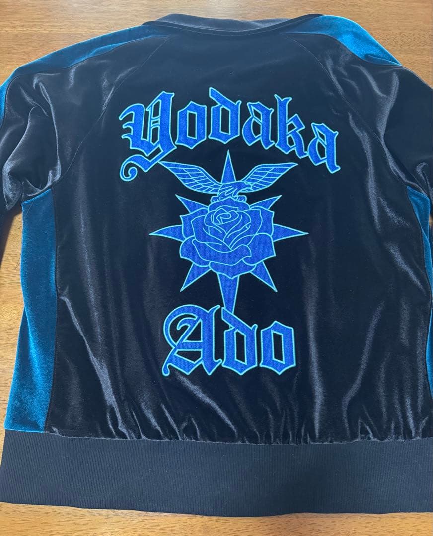 Ado トラックジャケット XL