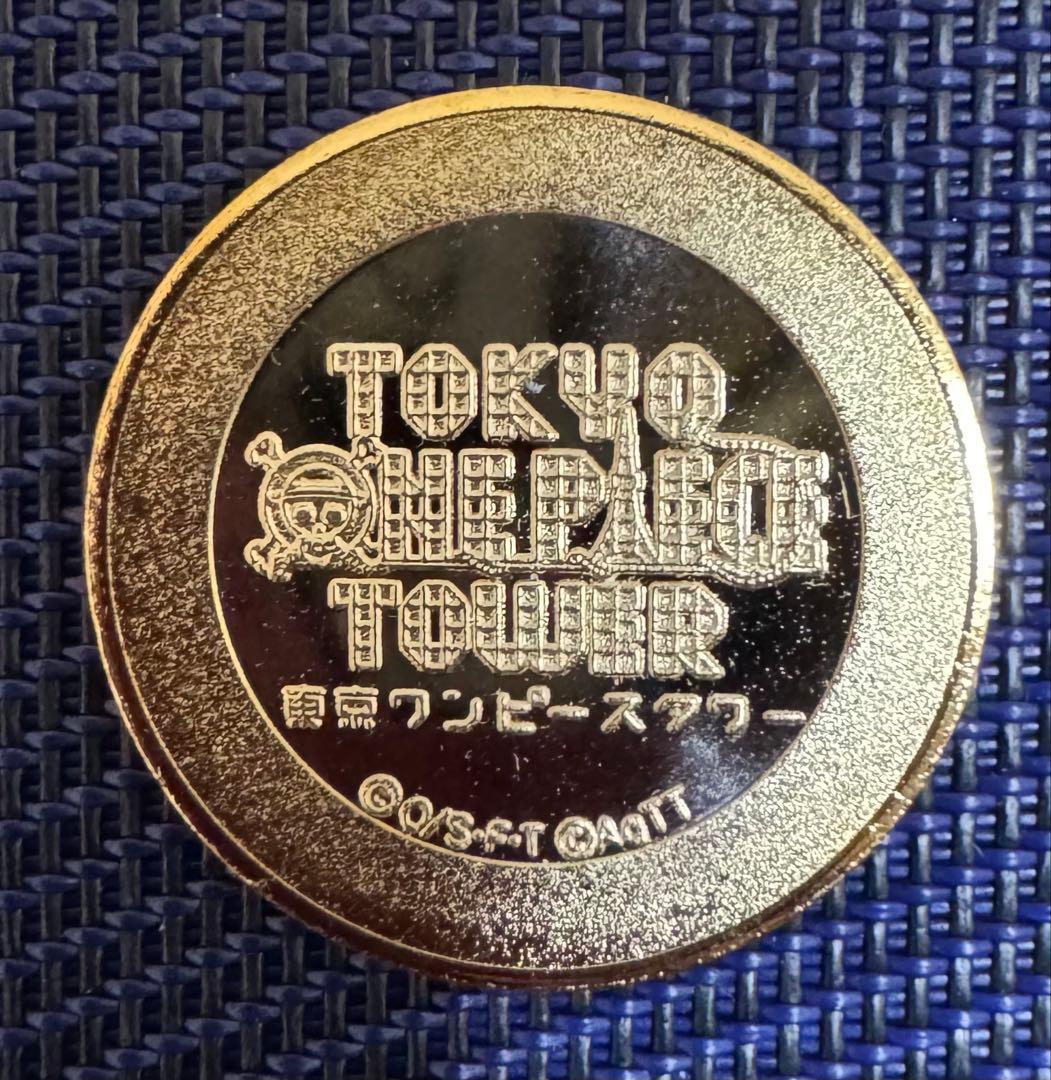 TOKYO ONE PIECE TOWER 1st ANNIVERSARYメダル