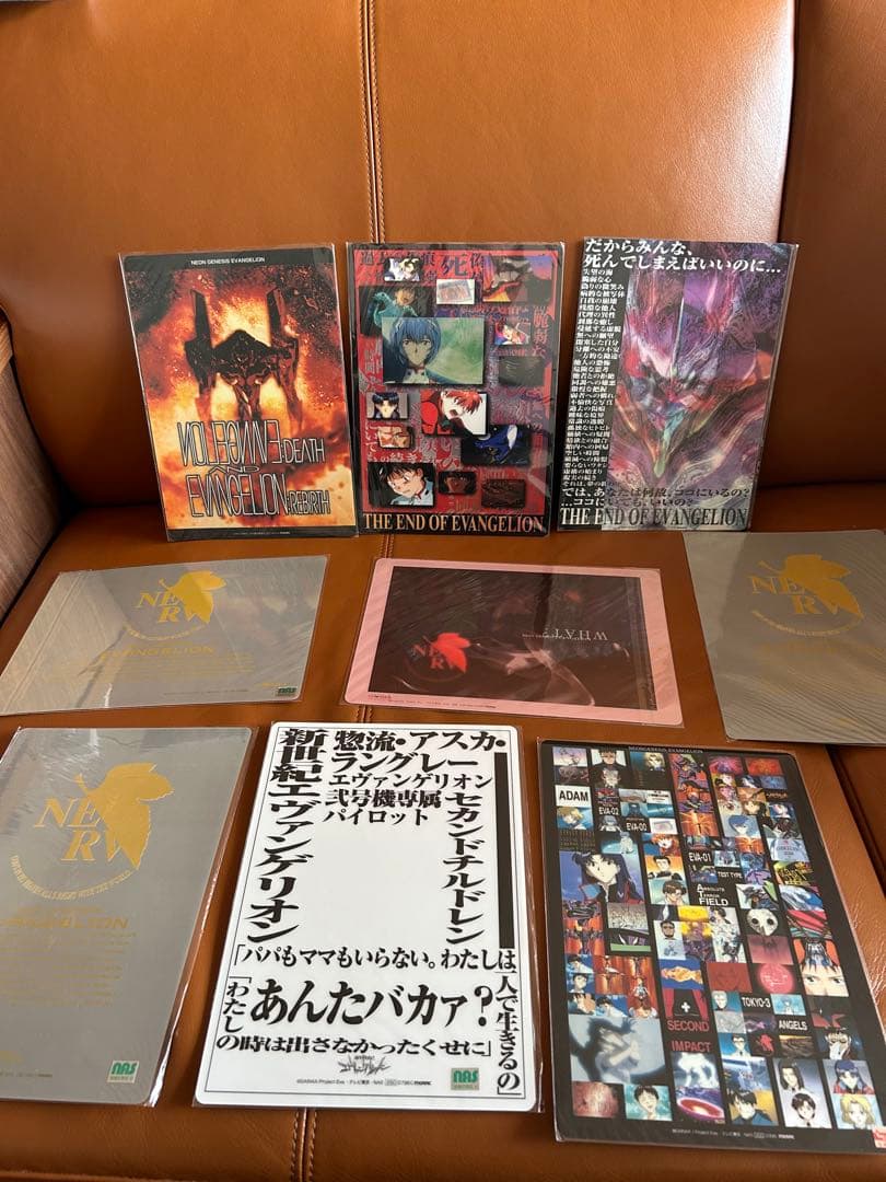レア 新品 新世紀エヴァンゲリオン 初期 下敷きセット 13枚