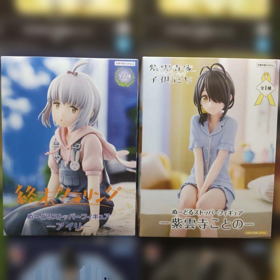 新作プライズフィギュアまとめ売り２８体セット②