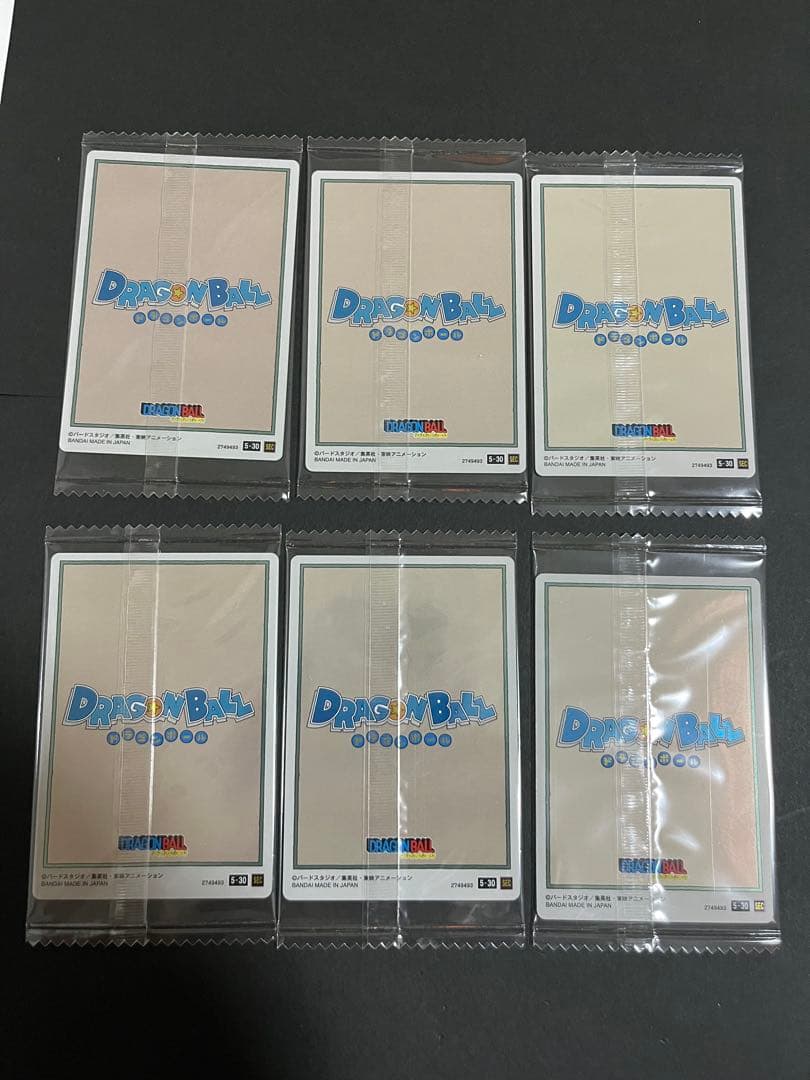 未開封 ドラゴンボール イタジャガ vol.5 5-30 SEC 　6枚