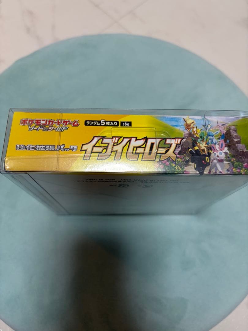 ロン　イーブイヒーローズ　未開封シュリンク付きBOX