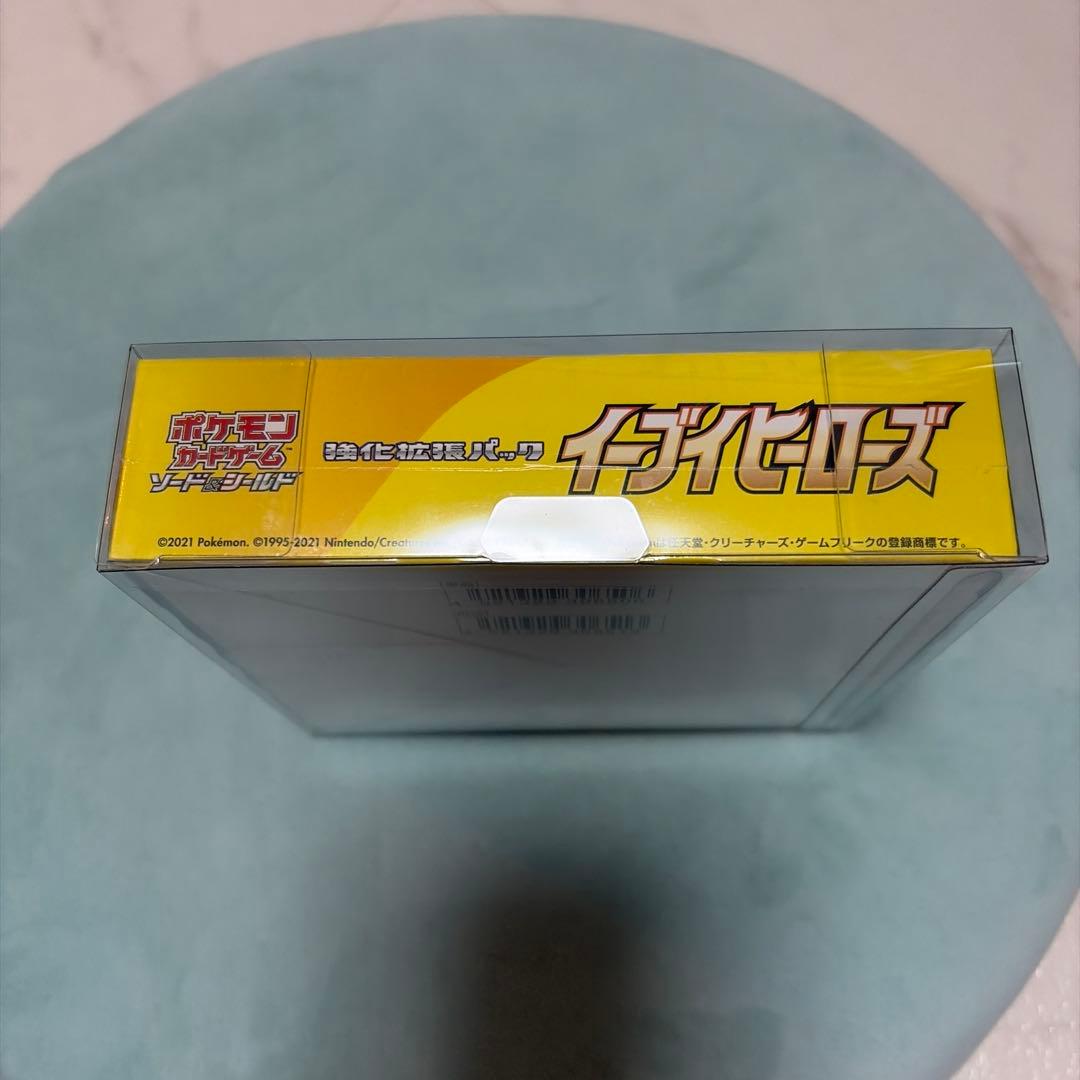 ロン　イーブイヒーローズ　未開封シュリンク付きBOX