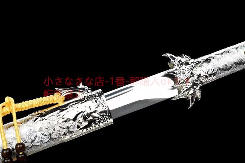 唐横刀～墨白  武具 刀装具 日本刀 唐剣  模造刀·模擬刀  居合刀