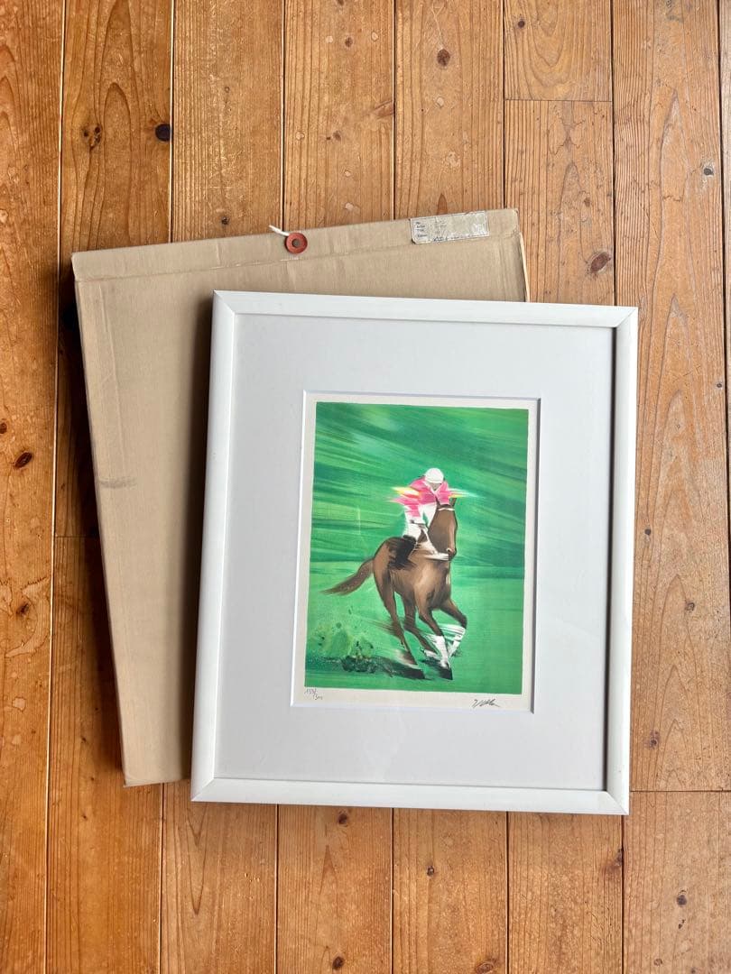 ザ・ロイヤルファミリー　ビクトール・スパン　ポロ　オーガロ　リトグラフ　箱付き