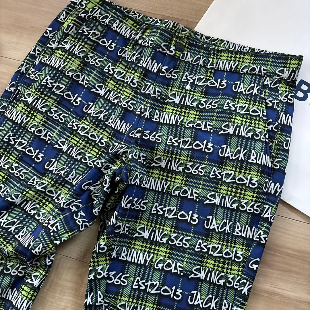 新品　ジャックバニー　メンズ　リバーシブル中綿ベスト　裏地付きパンツ　上下L