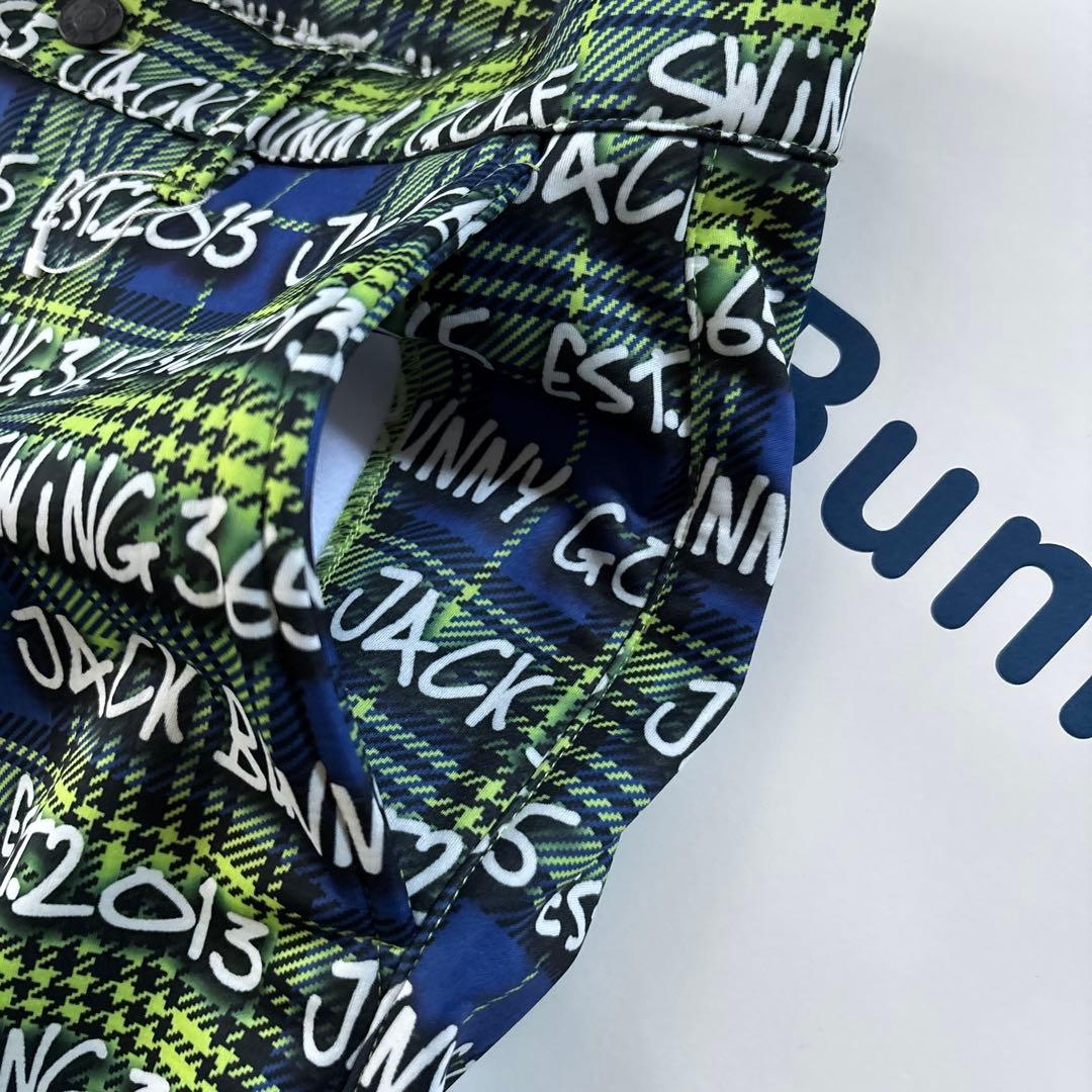 新品　ジャックバニー　メンズ　リバーシブル中綿ベスト　裏地付きパンツ　上下L