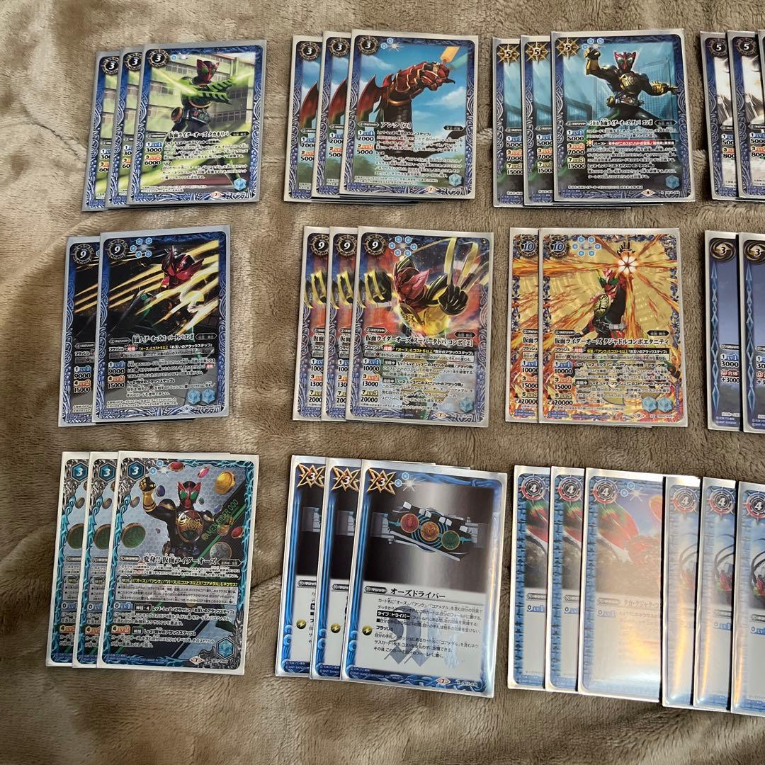 バトルスピリッツ 仮面ライダーオーズ デッキ