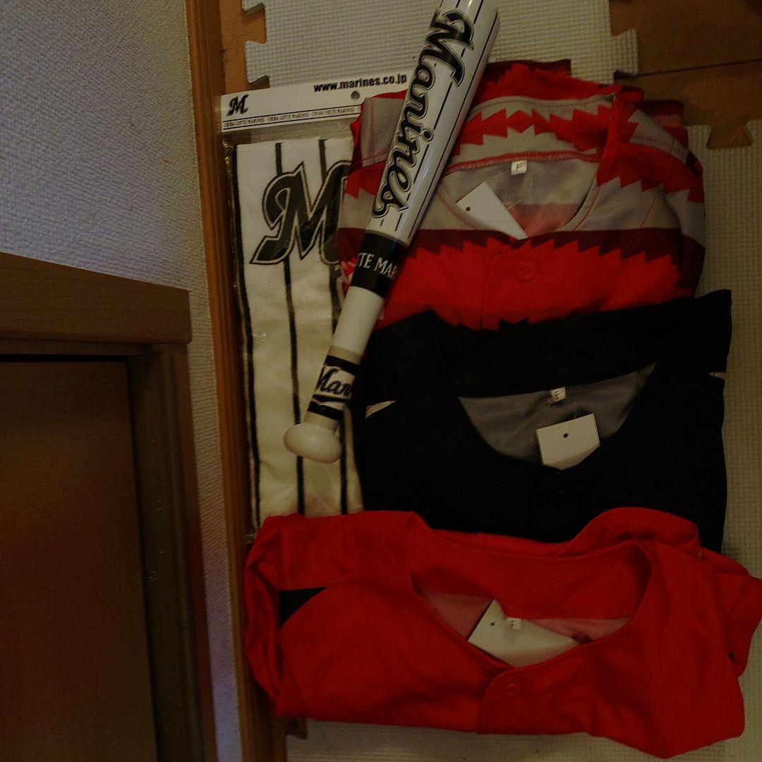 #‼️千葉ロッテマリーンズファン必見‼️　　　野球応援グッズユニホーム3枚、ほか