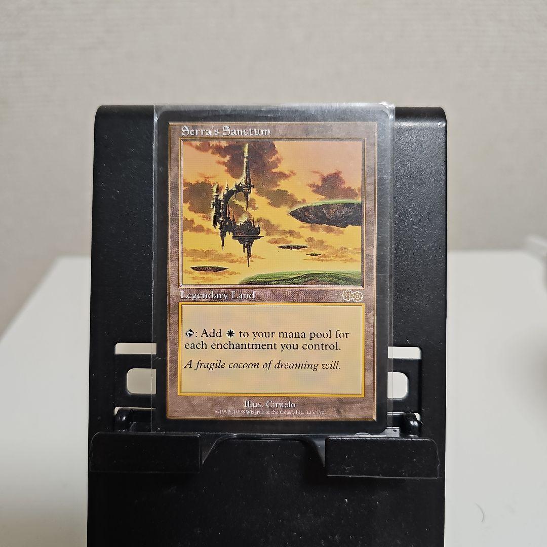 MTG セラの聖域　Serra's Sanctum　英語版