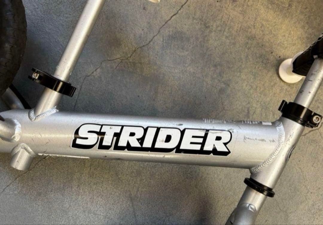 自転車 キッズバイク キックバイク ストライダー PRO シルバー